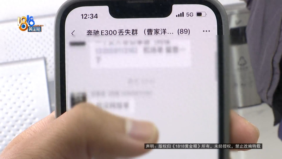 附近有沒有抵押車的(抵押車沒有定位能找到嗎)? (http://m.ox-shoes.com/) 知識問答 第2張