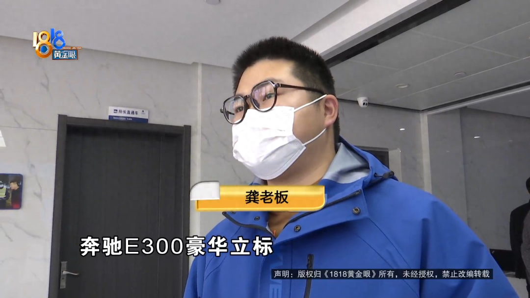 附近有沒有抵押車的(抵押車沒有定位能找到嗎)? (http://m.ox-shoes.com/) 知識問答 第6張