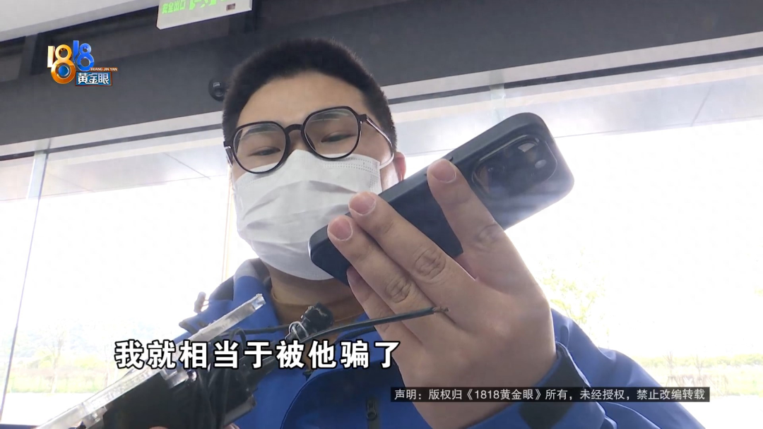 附近有沒有抵押車的(抵押車沒有定位能找到嗎)? (http://m.ox-shoes.com/) 知識問答 第9張