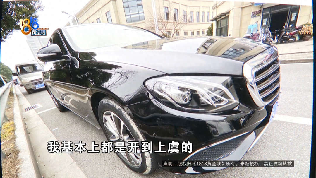 附近有沒有抵押車的(抵押車沒有定位能找到嗎)? (http://m.ox-shoes.com/) 知識問答 第10張