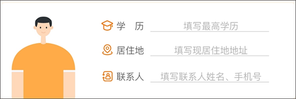 哈羅借款app(哈羅單車app下載)? (http://m.ox-shoes.com/) 知識問答 第2張