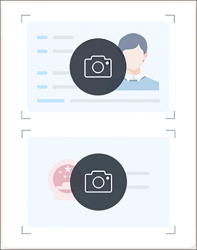 哈羅借款app(哈羅單車app下載)? (http://m.ox-shoes.com/) 知識問答 第3張
