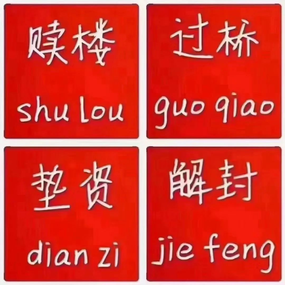 空放貸款聯系方式(貸款聯系我)? (http://m.ox-shoes.com/) 知識問答 第9張