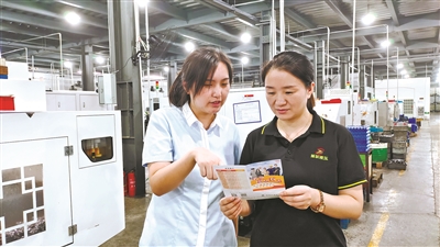 純私人放款聯系方式(純私人放款500聯系)? (http://m.ox-shoes.com/) 知識問答 第1張
