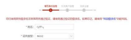 哪里有不看征信的貸款公司(征信貸款公司有哪些)? (http://m.ox-shoes.com/) 知識問答 第8張