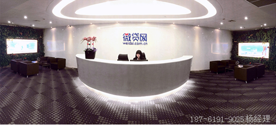 昆山汽車抵押貸款(蘇州昆山汽車抵押貸款)? (http://m.ox-shoes.com/) 知識問答 第1張