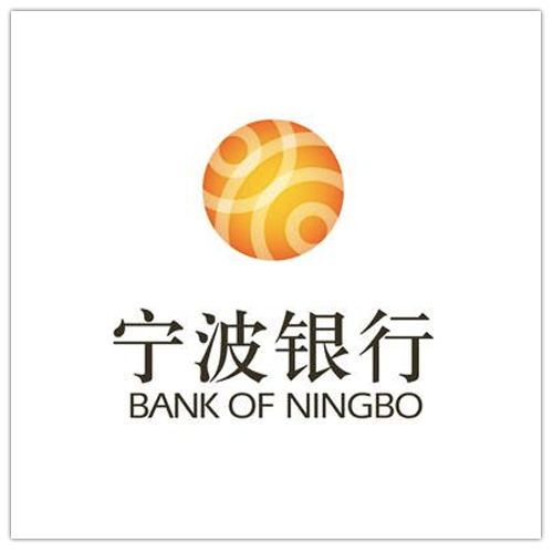 寧波抵押貸款(抵押寧波貸款的公司)? (http://m.ox-shoes.com/) 知識問答 第1張