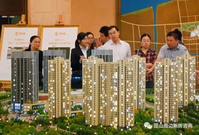 昆山按揭車抵押(抵押昆山按揭車能貸款嗎)? (http://m.ox-shoes.com/) 知識問答 第1張