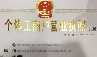 汽車抵押典當(抵押典當廣告詞)? (http://m.ox-shoes.com/) 知識問答 第1張