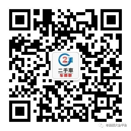 青浦抵押車貸款公司(抵押貸款車青浦公司能貸嗎)? (http://m.ox-shoes.com/) 知識問答 第1張
