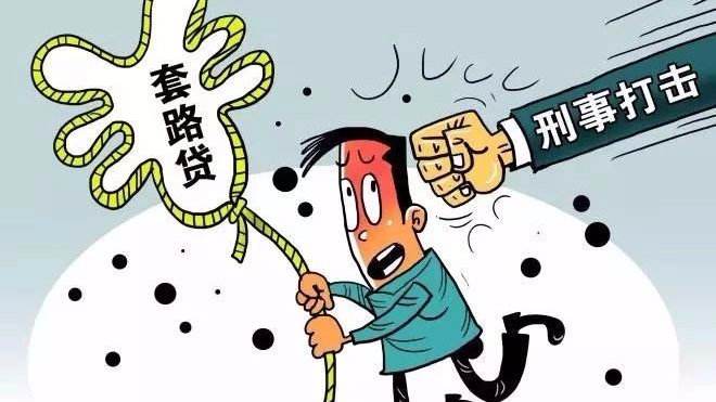 青浦哪家車抵押貸好(上海抵押車貸)? (http://m.ox-shoes.com/) 知識問答 第1張