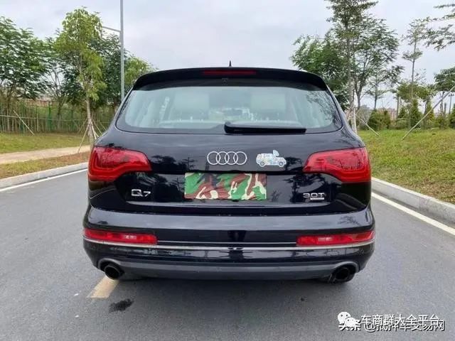 青浦抵押車貸款公司(抵押貸款車青浦公司能貸嗎)? (http://m.ox-shoes.com/) 知識問答 第7張
