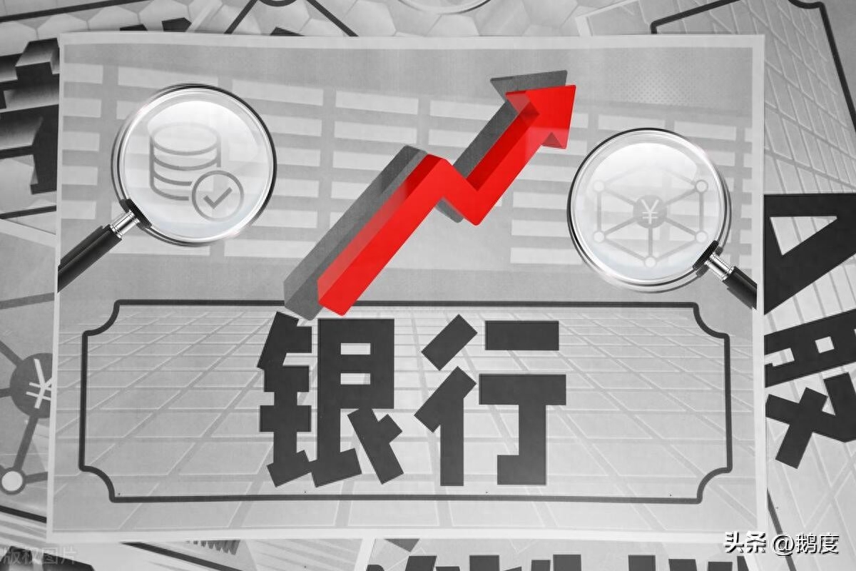 人在銀行能貸款嗎?(貸款銀行人員來家里拍照)? (http://m.ox-shoes.com/) 知識問答 第5張
