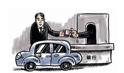 青浦哪家車抵押貸好(青浦抵押車貸款)? (http://m.ox-shoes.com/) 知識問答 第1張