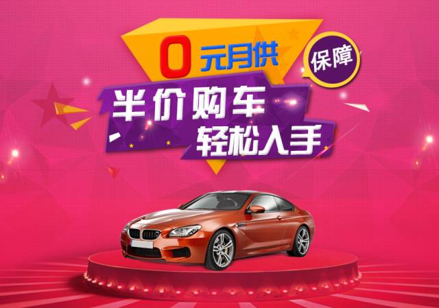 人保車險可以貸款嗎(人保車險電話車險)? (http://m.ox-shoes.com/) 知識問答 第1張