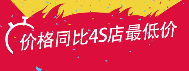 人保車險可以貸款嗎(人保車險電話車險)? (http://m.ox-shoes.com/) 知識問答 第2張