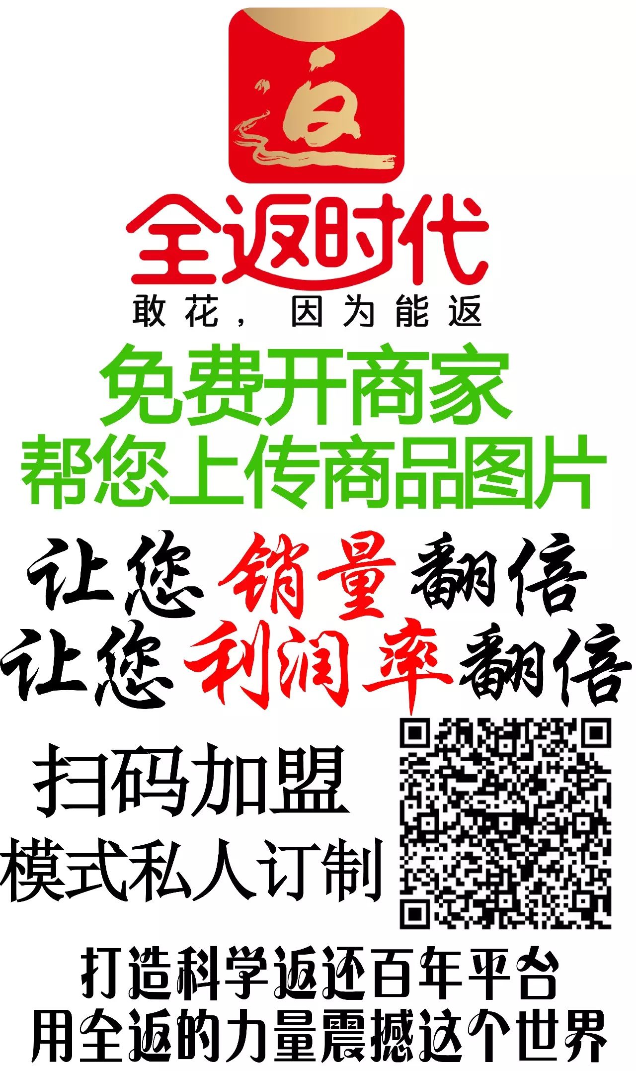 人保車險可以貸款嗎(人保車險電話車險)? (http://m.ox-shoes.com/) 知識問答 第13張