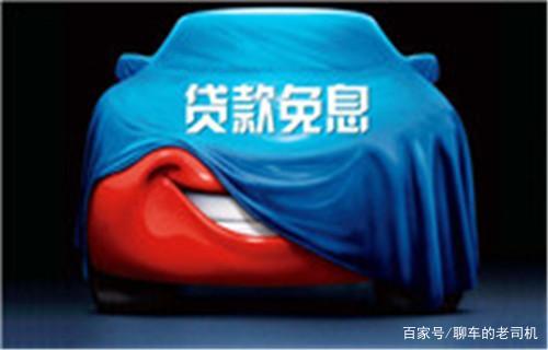 全款車貸款(貸款車貸款)? (http://m.ox-shoes.com/) 知識問答 第1張