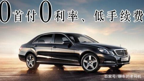 全款車貸款(貸款車貸款)? (http://m.ox-shoes.com/) 知識問答 第4張