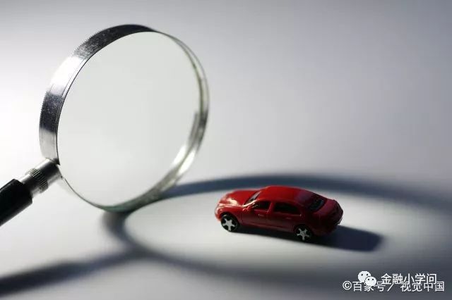 人保車險可以貸款嗎(貸款車險人保可以退嗎)? (http://m.ox-shoes.com/) 知識問答 第4張