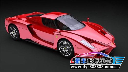 汽車抵押哪家好(吉林農村信合汽車抵押)? (http://m.ox-shoes.com/) 知識問答 第4張