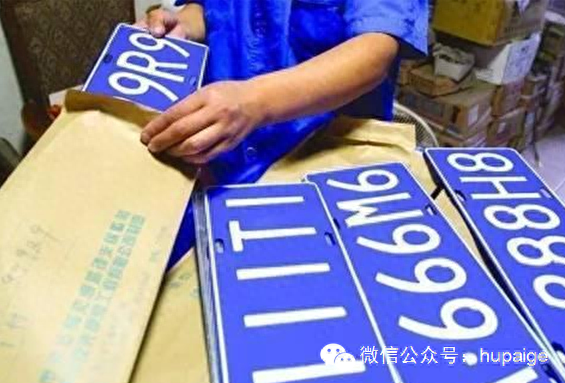 上海不押車貸款哪里辦理(上海辦理網約車營運證)? (http://m.ox-shoes.com/) 知識問答 第1張