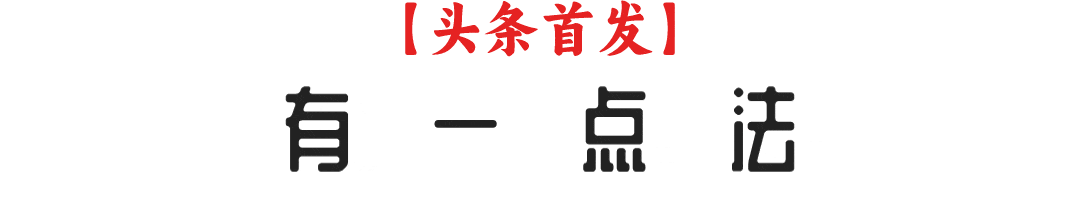 人在銀行能貸款嗎?(貸款銀行人員要到家拍照片嗎)? (http://m.ox-shoes.com/) 知識問答 第1張