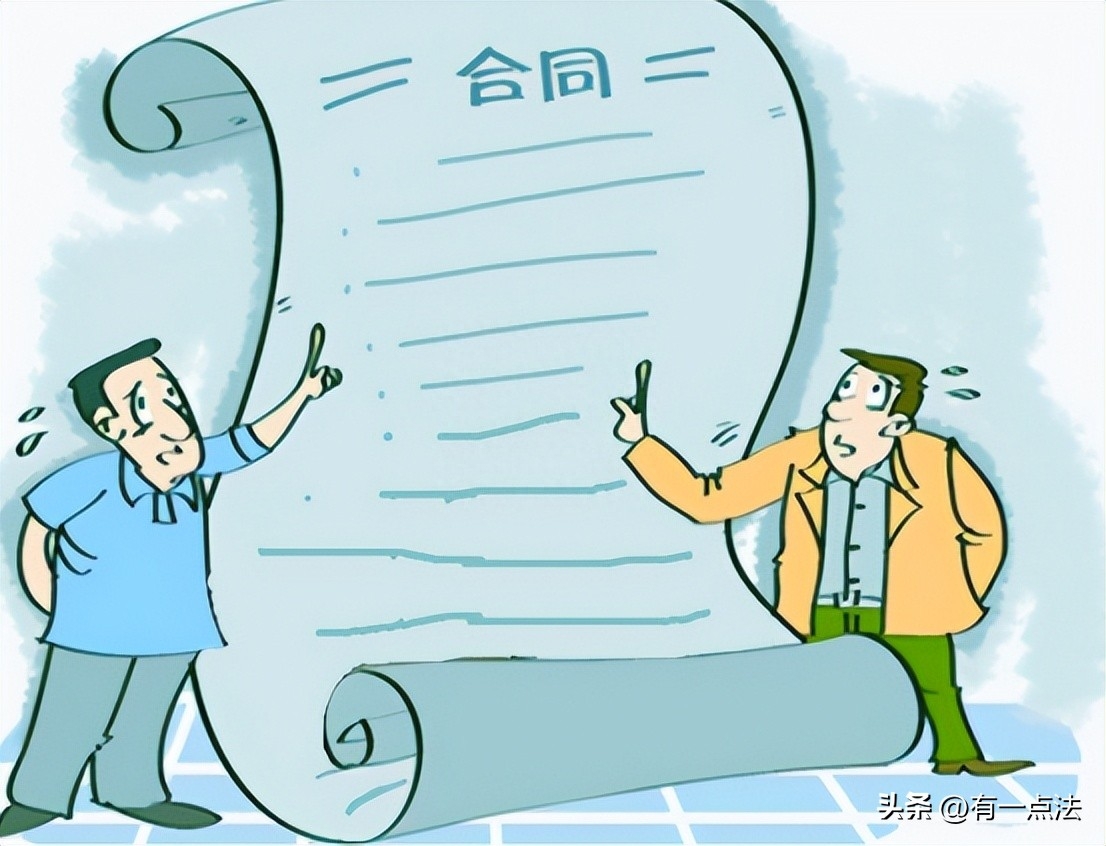 人在銀行能貸款嗎?(貸款銀行人員要到家拍照片嗎)? (http://m.ox-shoes.com/) 知識問答 第4張