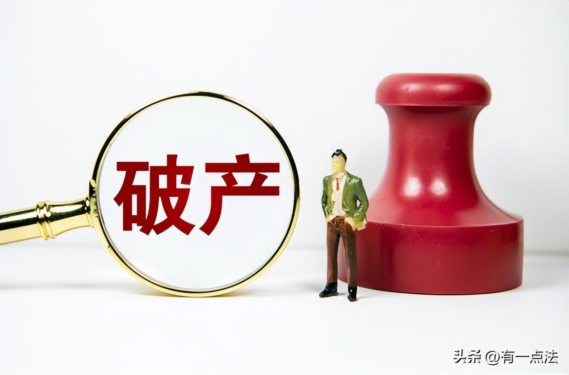 人在銀行能貸款嗎?(貸款銀行人員要到家拍照片嗎)? (http://m.ox-shoes.com/) 知識問答 第5張