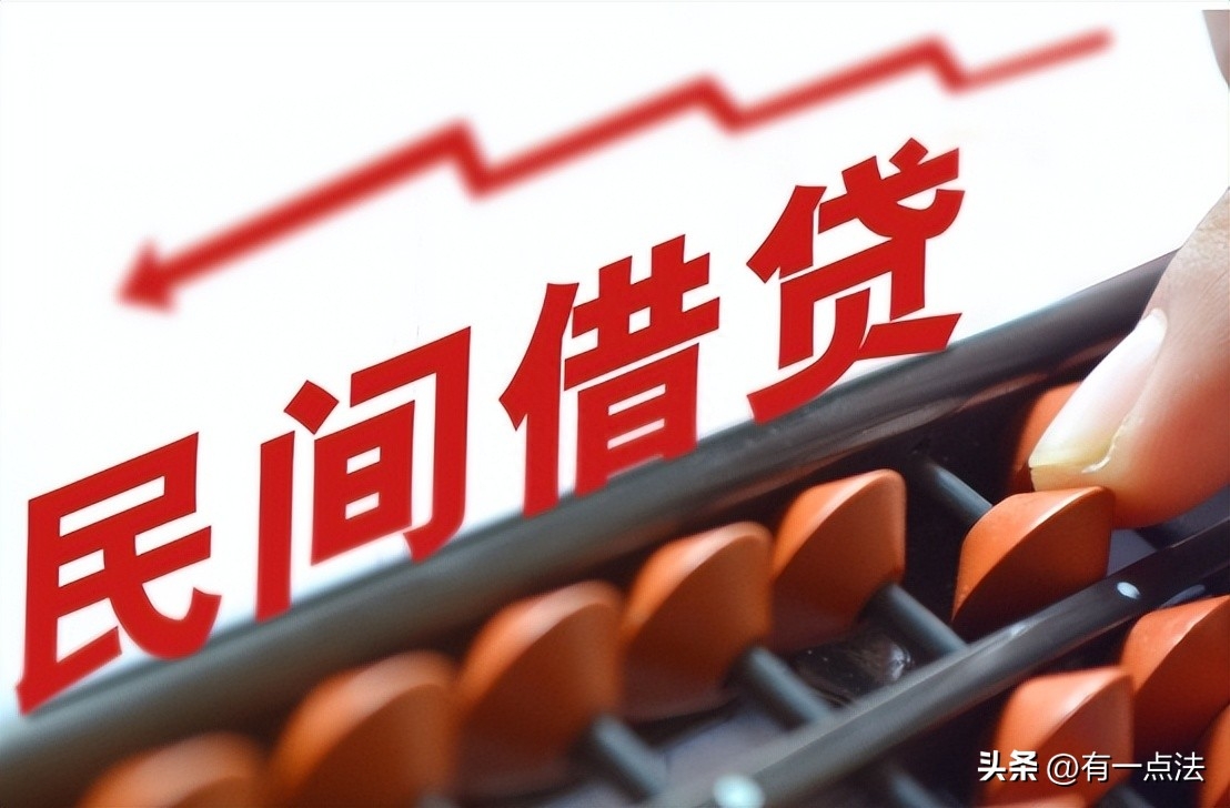 人在銀行能貸款嗎?(貸款銀行人員要到家拍照片嗎)? (http://m.ox-shoes.com/) 知識問答 第6張