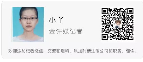 上海車貸利率一般是多少(上海車子貸款)? (http://m.ox-shoes.com/) 知識問答 第3張