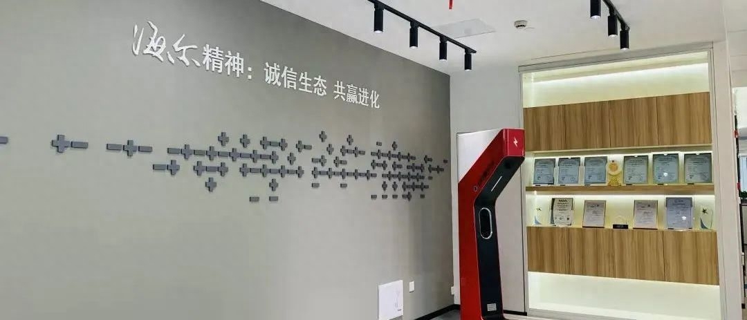 上海車貸金融公司(上海翼貸金融有限公司)? (http://m.ox-shoes.com/) 知識問答 第4張