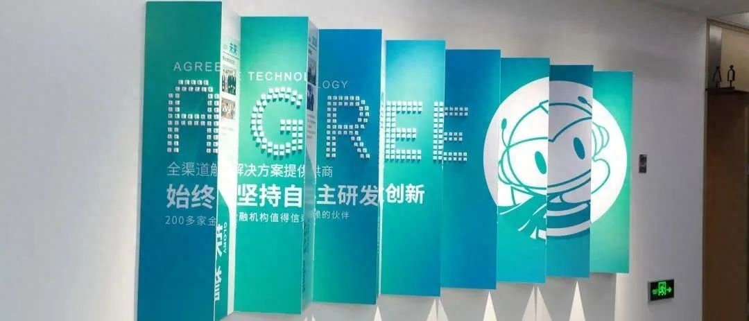 上海車貸金融公司(上海翼貸金融有限公司)? (http://m.ox-shoes.com/) 知識問答 第5張