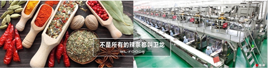 上海車貸金融公司(上海翼貸金融有限公司)? (http://m.ox-shoes.com/) 知識問答 第9張