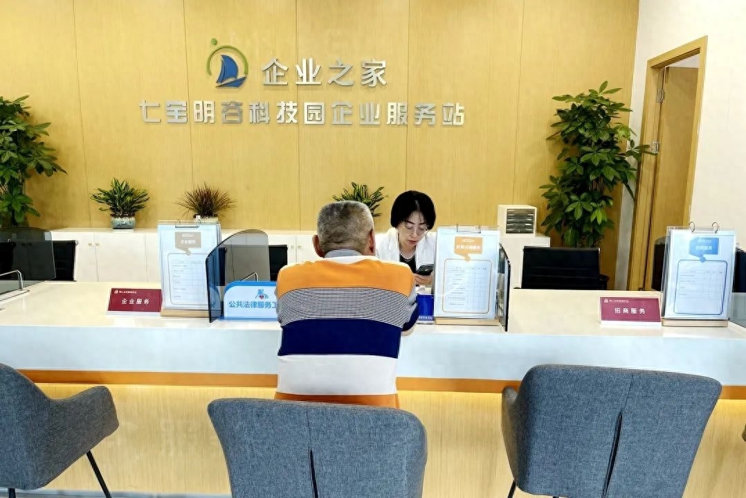 上海車貸金融公司(上海翼貸金融有限公司)? (http://m.ox-shoes.com/) 知識問答 第10張