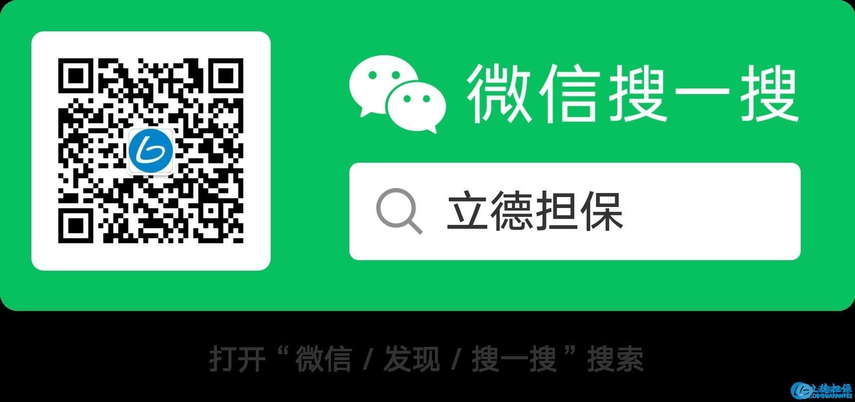 上海車子哪個(gè)銀行貸款多些(上海有辦銀行呆帳黑戶貸款)? (http://m.ox-shoes.com/) 知識(shí)問答 第1張