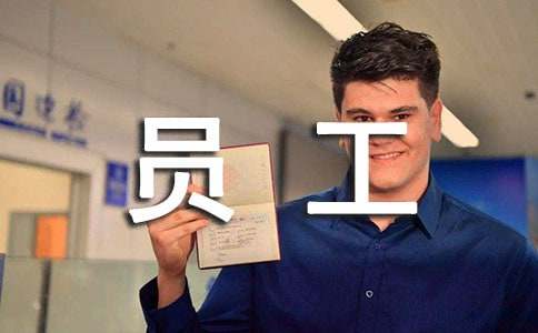 上海典當行車輛抵押(上海汽車典當行)? (http://m.ox-shoes.com/) 知識問答 第1張
