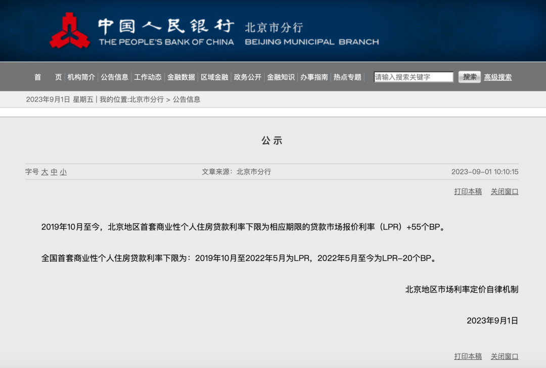 上海貨車貸款(上海車主貸款)? (http://m.ox-shoes.com/) 知識問答 第1張