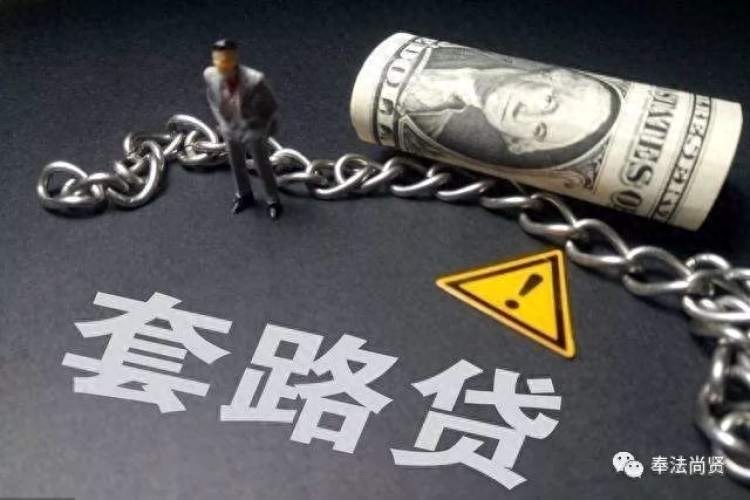 上海典當 汽車質押貸款(質押上海貸款典當汽車合法嗎)? (http://m.ox-shoes.com/) 知識問答 第1張