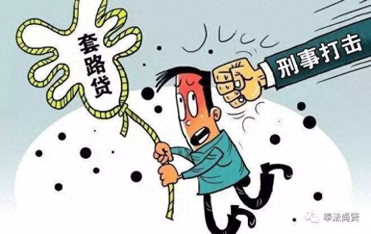 上海典當 汽車質押貸款(質押上海貸款典當汽車合法嗎)? (http://m.ox-shoes.com/) 知識問答 第2張