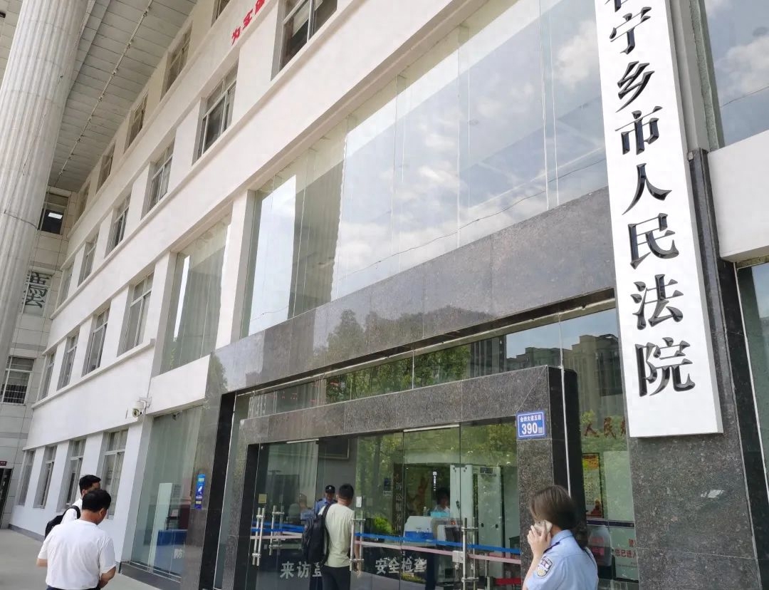 上海平安車主貸(平安銀行車主貸怎么樣)? (http://m.ox-shoes.com/) 知識問答 第1張