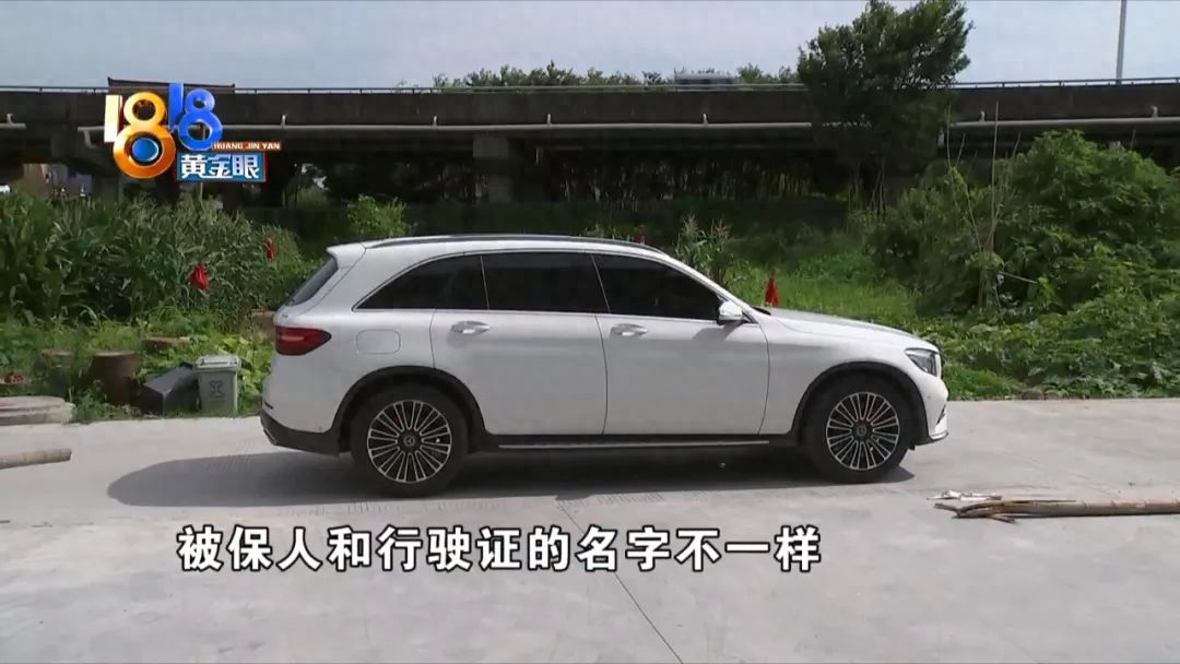 上海平安車主貸(平安銀行車主貸怎么樣)? (http://m.ox-shoes.com/) 知識問答 第3張