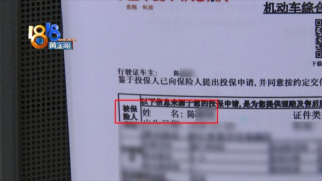 上海平安車主貸(平安銀行車主貸怎么樣)? (http://m.ox-shoes.com/) 知識問答 第4張