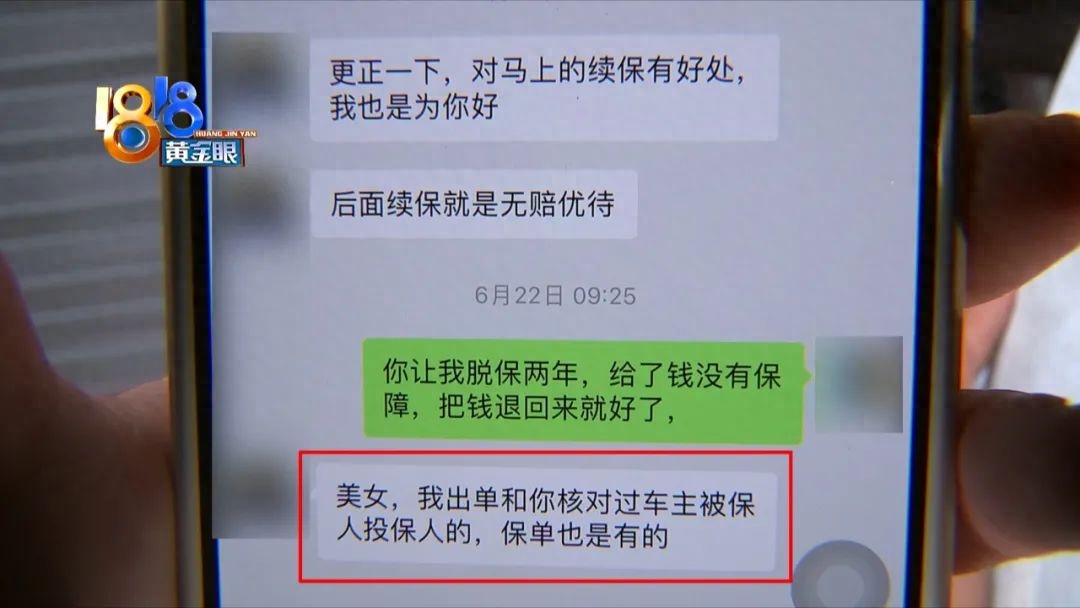 上海平安車主貸(平安銀行車主貸怎么樣)? (http://m.ox-shoes.com/) 知識問答 第5張