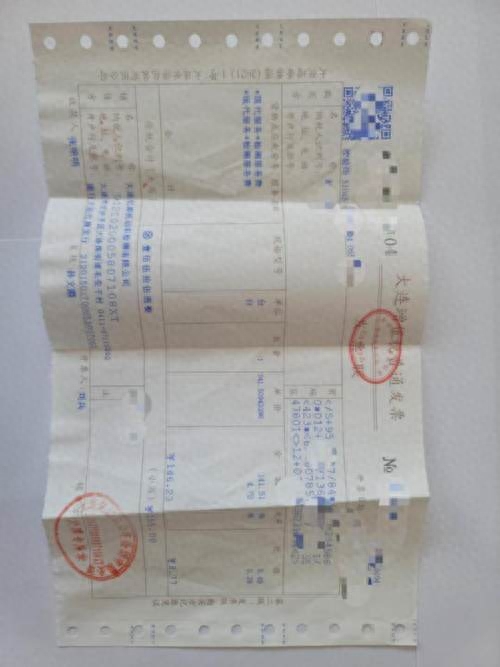上海平安車主貸(平安車主貸款上征信嗎)? (http://m.ox-shoes.com/) 知識問答 第1張