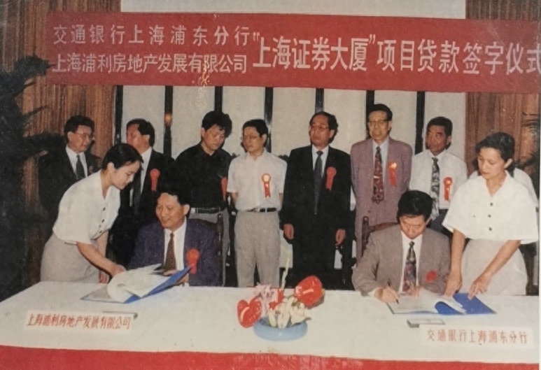 上海浦東車子貸款(浦東車子抵押)? (http://m.ox-shoes.com/) 知識問答 第2張