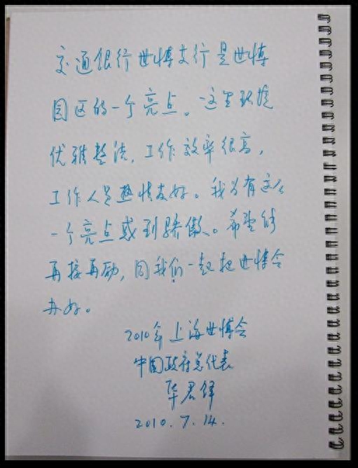 上海浦東車子貸款(浦東車子抵押)? (http://m.ox-shoes.com/) 知識問答 第4張