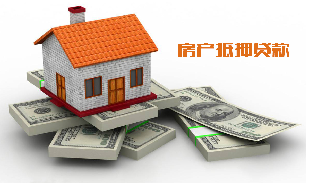 上海平安普惠小額貸款投資有限公司(上海平安普惠小額無(wú)抵押貸款)? (http://m.ox-shoes.com/) 知識(shí)問(wèn)答 第1張