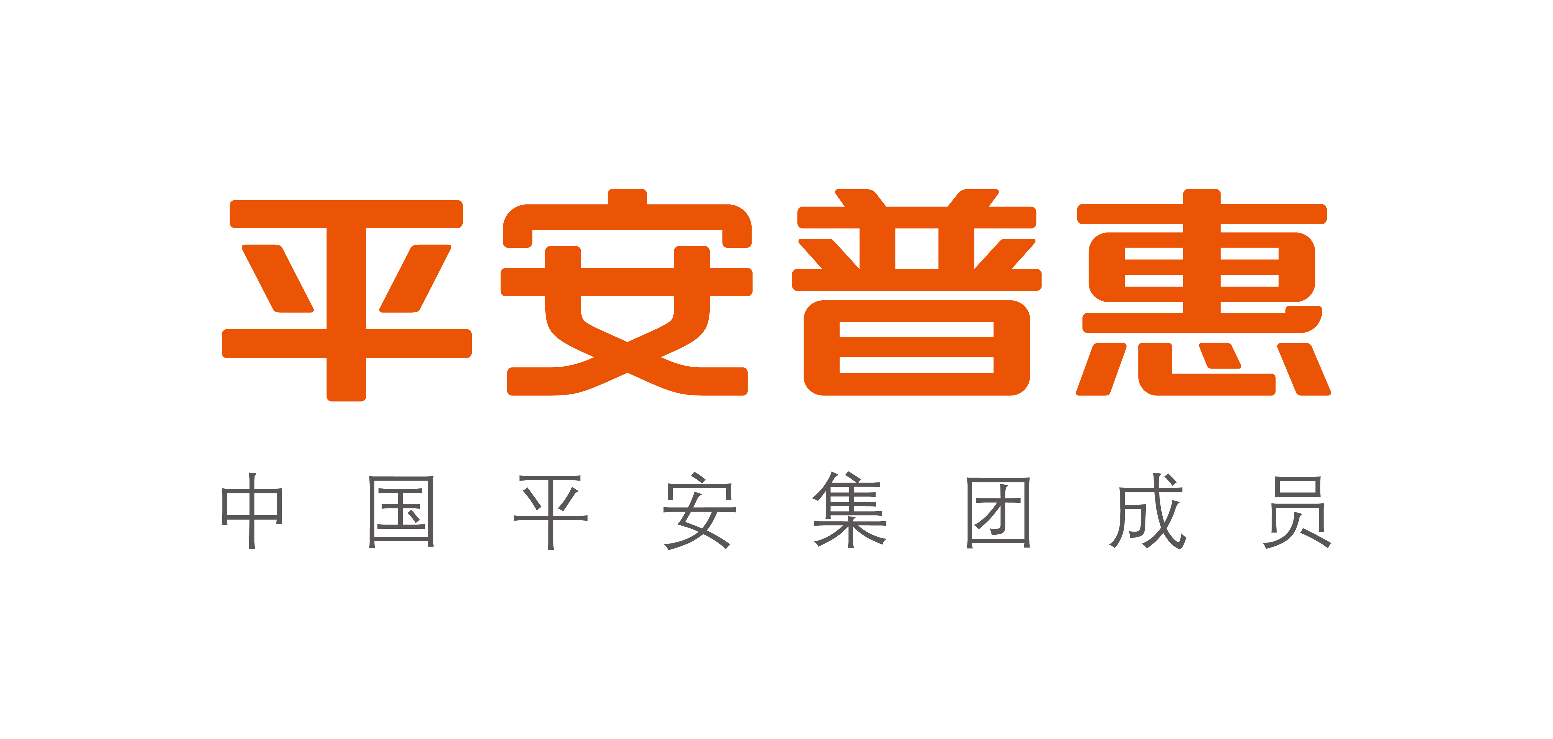 上海平安普惠小額貸款投資有限公司(上海平安普惠小額無(wú)抵押貸款)? (http://m.ox-shoes.com/) 知識(shí)問(wèn)答 第2張