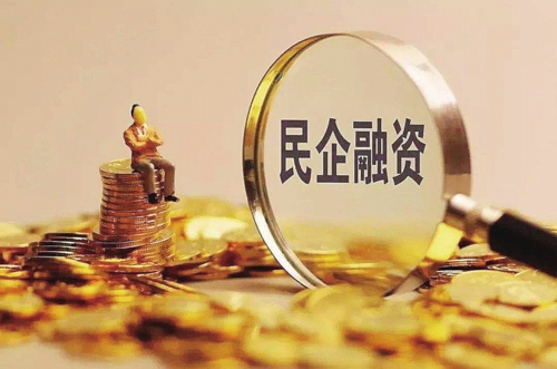 上海平安普惠小額貸款投資有限公司(上海平安普惠小額無(wú)抵押貸款)? (http://m.ox-shoes.com/) 知識(shí)問(wèn)答 第11張